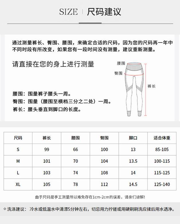 Alo S-XL 9055 4C (9)